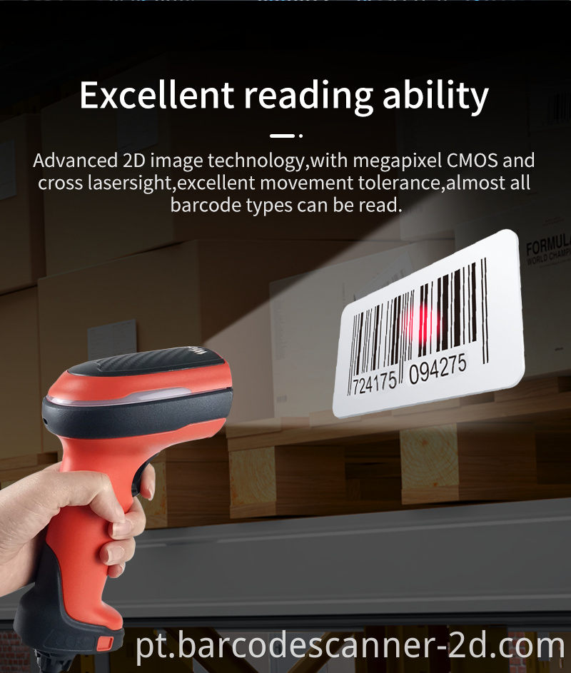 Low Cost Industrial 1D 2D Barcode Scanner 